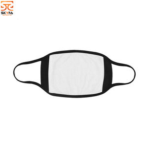 Mascarilla facial personalizada de algodón, impresión barata - Product Image 2