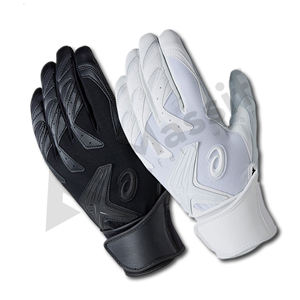 Gants de battes de baseball sur mesure, vente en gros, à réaliser soi-même, 100 unités - Product Image 1