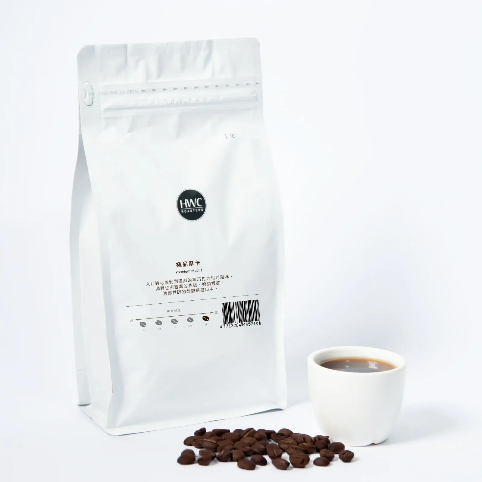 Premium Mocha Flavor Arabica Roasted Coffee Beans Wholesale
