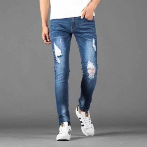 Nouveau design, meilleure qualité, qualité export, vente chaude, momo, jean formel à taille haute pour homme, coupe droite, 100% coton, séchage rapide - Product Image 1