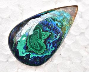 Azurite Malachite Cabochon High Quality Peruvian Azurite Malachite Bulk Cabochons Energy Healing Azurite Malachite Loose Gemston - Product Image 2