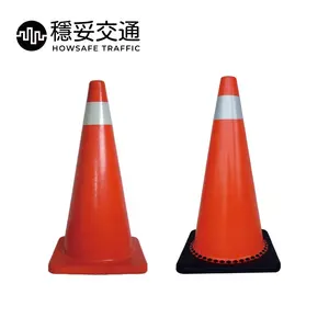 台湾制造28 "30" 36 40英寸PVC安全交通锥