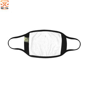 Joli masque facial à nouveau motif - Product Image 2