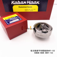Kennel — crochet rotatif KRT132 de marque KOBAN, Agent chinois et Myanmar, pour MITSUBISHI DY-253 SEIKO SK-2B/-6/-6F SINGER 132K, meilleure vente,