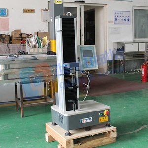 WDS-1/2/3/<span class=keywords><strong>5</strong></span> KN数显电子万能拉伸材料试验机单柱拉伸试验设备 - Product Image 5