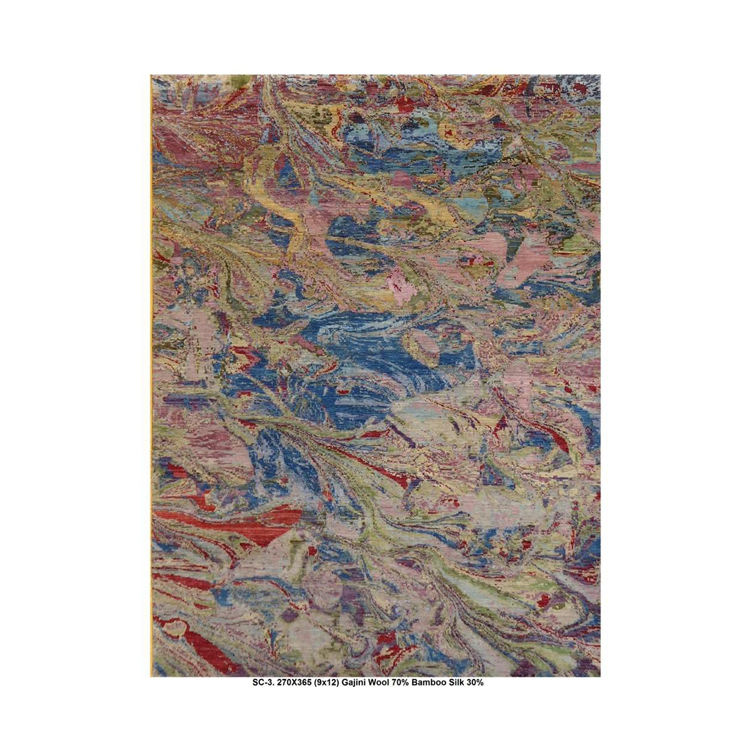 กำหนดเอง