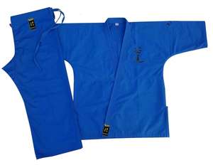 Kudo Gi - Product Image 1