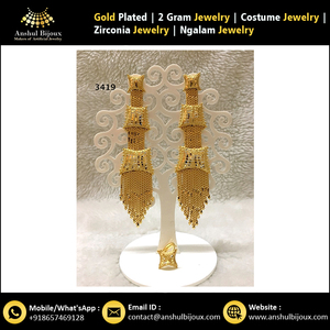 Conjunto de regalo de joyería, pendientes de novia, Color dorado africano - Product Image 2