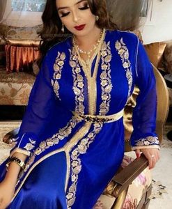 . STUNNING--NEW--STYLISH---CAFTAN. Vestido. Con. Hermosa. De trabajo. Para. Fiesta desgaste y boda. 2021. - Product Image 1