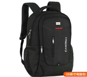 Mochila para Portátil de Mezclilla de la MEJOR CALIDAD, con Logotipo Personalizado, Puerto USB, Anti-Robo y Panel Solar - Product Image 3