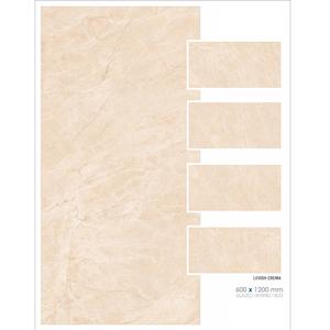 60x120cm กระเบื้องปูพื้นหินอ่อนพอร์ซเลน - Product Image 3