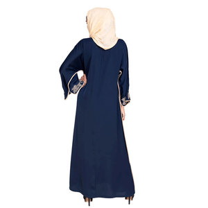 Vêtements islamiques en gros, boutique en ligne d'abayas, design de burqa pour femmes |   Vêtements islamiques à la mode, robe Abaya Juba - Product Image 4