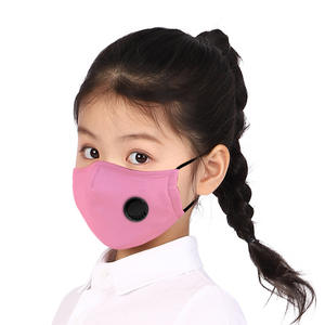 Nouvelle marque de soins de santé, masque facial pour enfants de petite taille de haute qualité - Product Image 6