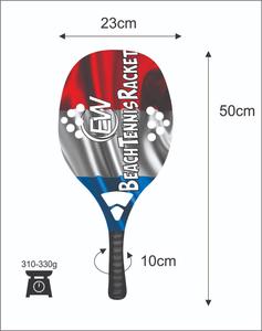 Raquetas de Tenis Playa Personalizadas para Padel/Spaddle con Logotipos y Combinaciones de Colores Personalizadas, Fibra de Carbono y Vidrio, 320-340g, 50cm - Product Image 2