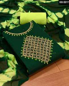 Indisn Pakistani Salwar Kameez traje Panjabi Patiyal traje con hermoso suave Chanderi Dupatta Material para mujeres traje de trabajo manual - Product Image 6