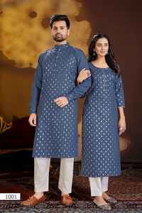 Ensemble de vêtements pour couple de couleur blanche, comprenant un kurta avec un pyjama et une kurti avec un pantalon - Product Image 2