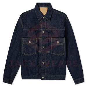 แจ็คเก็ตยีนส์,สำหรับผู้ชาย - Product Image 1