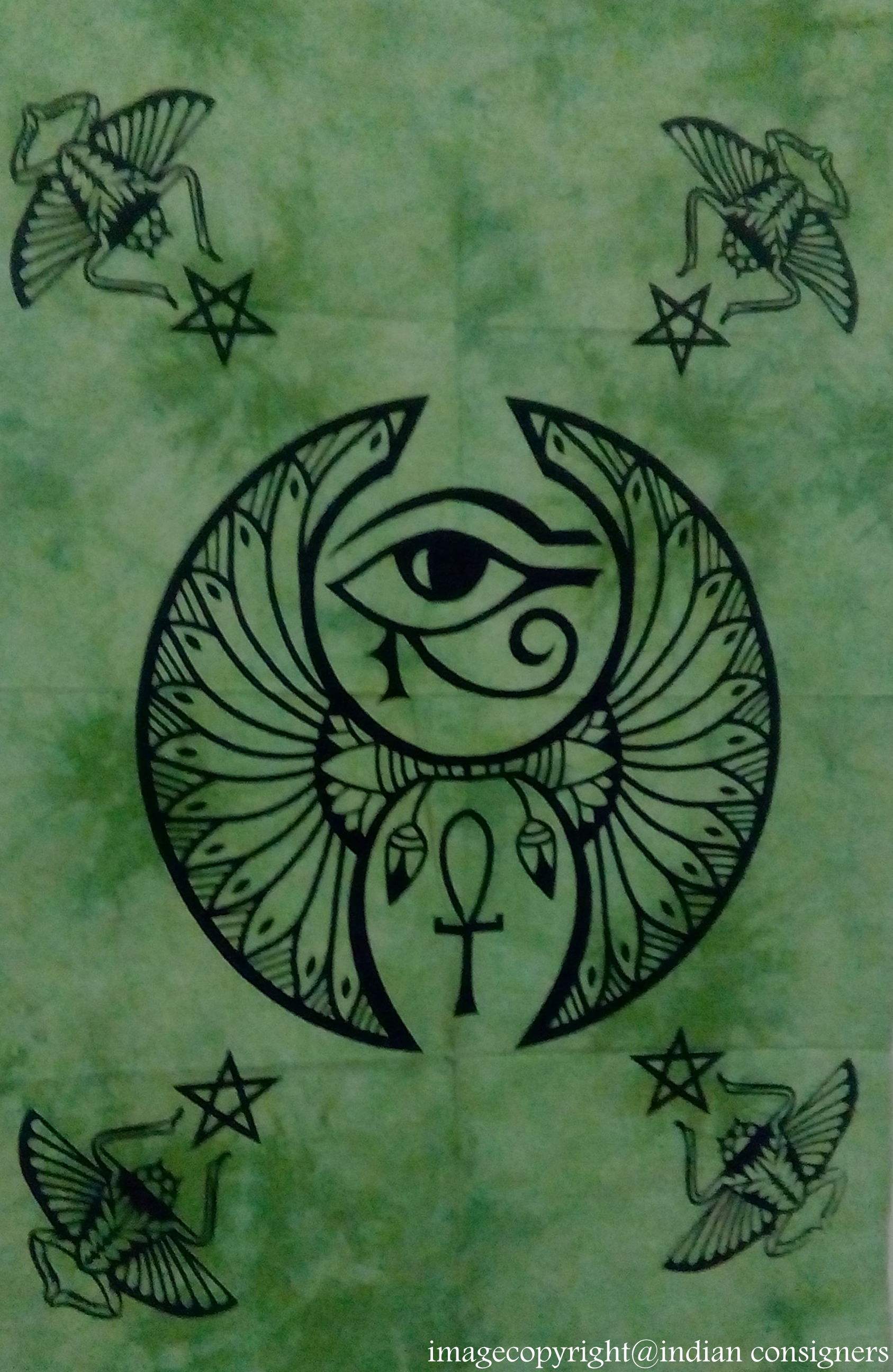 กองทัพสีเขียว