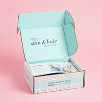 Fabricant de boîtes à cils roses pliables en papier personnalisées, emballages pour flacons de parfum, boîtes d'expédition