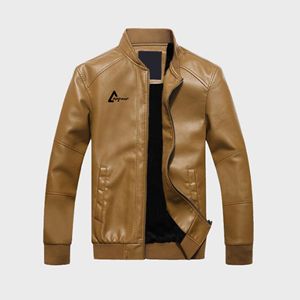 Vêtements de sport en cuir sur mesure, dernière tendance, pantalons unisexes - Product Image 1