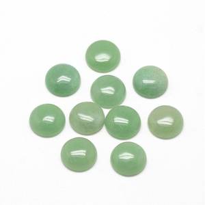 6mm Naturel Vert Aventurine Pierre Lisse Rond Lâche En Gros Dos Plat Cabochon Fournisseur Boutique En Ligne Tendance Revendeur Vente Maintenant - Product Image 1