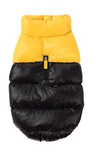 East Harlem Veste d'aventure confortable pour chiens Vêtements recyclés pour animaux de compagnie en jaune - Product Image 5