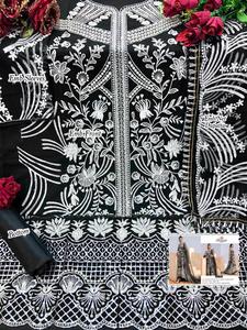 Dupatta-vestido bordado paquistaní rosa claro, con hilo azul claro, diseño de red, bordado pesado - Product Image 5