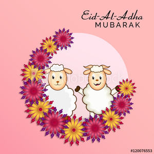 EID AL-ADHA 2021ใน As Samawah อิรักตะวันออกกลางถ่านมะพร้าว SHISHA วัตถุดิบมอระกู่ถ่านกัมมันต์ที่เปิดใช้งาน - Product Image 1