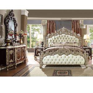 European Eastern King Size Bedroom Furniture Luxury Eastern Queen Size Bedroom Furniture Set Latest European Style Bed & Bedroom - Product Image 1
