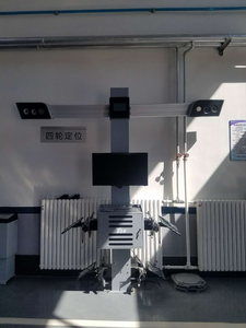 3Dホイールアライナーマシン4タイヤコンピューター化ホイールアライナー - Product Image 4