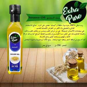 น้ำมันละหุ่งน้ำมันงาลินซีดกลั่นที่ดีที่สุดสำหรับการทำสีแห้งเองราคาขายส่ง - Product Image 6