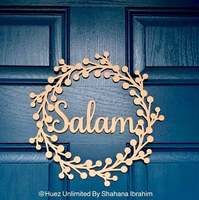 Art Mural Islamique Noms d'Allah Asmaul Husna en Acrylique/Bois, Décoration Islamique pour la Maison, Calligraphie Arabe Islamique, Cadeau Décoratif pour le Ramadan et l'Aïd