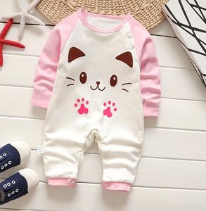 Nouvelle collection : Combinaison bébé unisexe momo de haute qualité, anti-plis, 100% coton, design tendance, meilleur article du Bangladesh. - Product Image 1