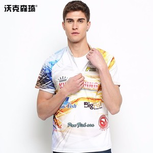 T-shirt <span class=keywords><strong>superdry</strong></span> de performance à manches courtes bon marché T-shirt pour homme T-shirt de base coupe classique - Product Image 2