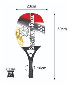 Raquetas de Tenis Playa y Pádel Hechas a Medida con Fibra de Carbono y Vidrio, Peso 310-330g, Longitud 50cm, Logotipos y Combinaciones de Colores - Product Image 3