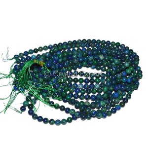 Obtenir Azurite Perles Rondes | Azurite Ronde Perles En Ligne | Fournisseur de Azurite Perles Rondes - Product Image 1