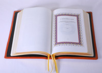 Bible reliée à la main avec bord doré A4 2024, estampage à chaud, gaufrage à sec, papier offset, emballage haut de gamme