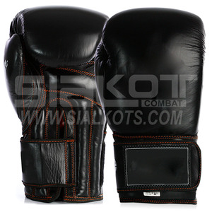 branded Boxing Gloves - Product Image 1