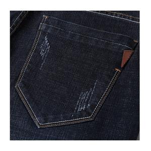 Vente à chaud de jeans de couleur unie pour hommes boutonnés à la taille haute à la mode de différentes tailles et longueurs à vendre - Product Image 4
