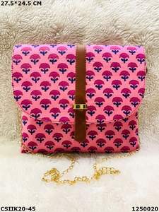 Sac de soirée élégant en coton Ikkat de Craftstages International, 27,5*24,5 CM - Product Image 3