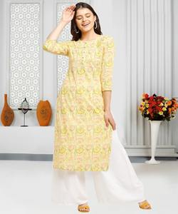 Costume Anarkali en lin jaune pour femme, tenue de soirée de créateur, collection Alphanumero cousue au travail lourd de Surat India - Product Image 3