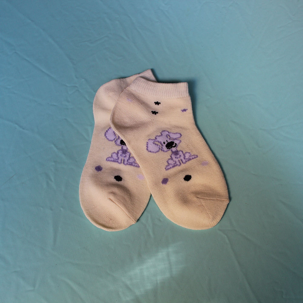 ออฟไวท์