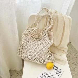 Market Straw <b>Bag</b>, Straw Beach <b>Bag</b>, French Market <b>Bag</b>, Basket <b>Bag</b>, Summer Tote, Moroccan <b>Bag</b>, Crochet <b>Bag</b>, <b>Net</b> <b>Bag</b>, Reusable Shop - Product Image 1