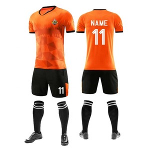 ชุดฟุตบอลสำหรับผู้ใหญ่เสื้อฟุตบอลสำหรับทุกทีม - Product Image 6