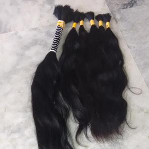 Unice − cheveux humains indiens, qualité supérieure, lisses, bruns, naturels, lot de 80 cm - Product Image 1