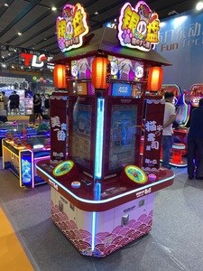 Machine de jeu de Ticke de <span class=keywords><strong>rachat</strong></span> de style japonais de plaque d'<span class=keywords><strong>argent</strong></span> | Machine de jeu d'arcade à pièces d'amusement de sports d'intérieur à vendre - Product Image 5