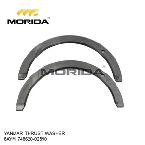 6AYM 7KW 148660-77080เริ่มต้นสำหรับ YANMAR - Product Image 4
