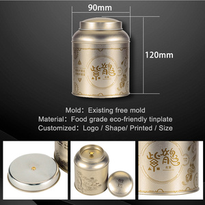 Hộp thiếc đựng trà Nice-Can, thân thiện với môi trường, in ấn tùy chỉnh, hộp thiếc kim loại đựng trà, in đơn giản, nắp đôi - Product Image 3