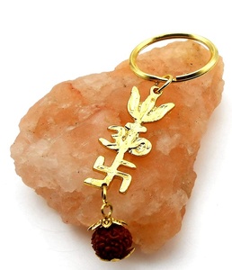 Best quality Divine Yantra-Trishakti Brass Key Ring/Key Chain for Home/Car Negative Vibes Protection - Product Image 1