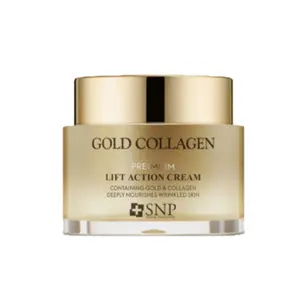 【韩国化妆品】SNP优质黄金胶原蛋白提提升机动作霜50毫升